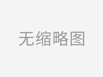 VR单板滑雪模拟器